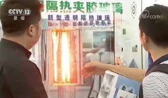 中國再放高科技成果，涂膜科技引矚目