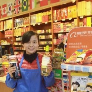 如何優(yōu)化阿里零售通平臺(tái)的工藝美術(shù)品及收藏品圖片與店鋪裝修