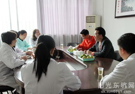 計(jì)生服務(wù)所力爭建設(shè)成為“四優(yōu)一滿意”單位——信息技術(shù)咨詢服務(wù)的角色與路徑